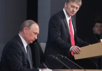 Дмитрий Песков не опроверг информации СМИ о том, что Владимир Путин в ближайшее время планирует провести встречу с представителями крупного бизнеса