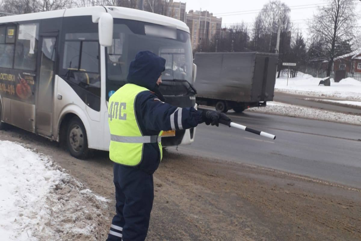 В Костроме проходят рейды по проверке безопасности перевозки пассажиров