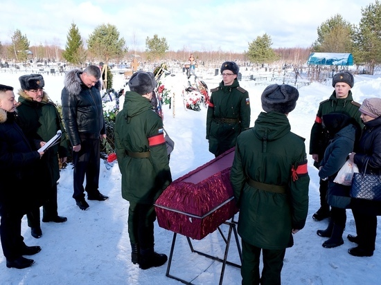 В Тверской области похоронили погибшего под Артемовском Ивана Суслова