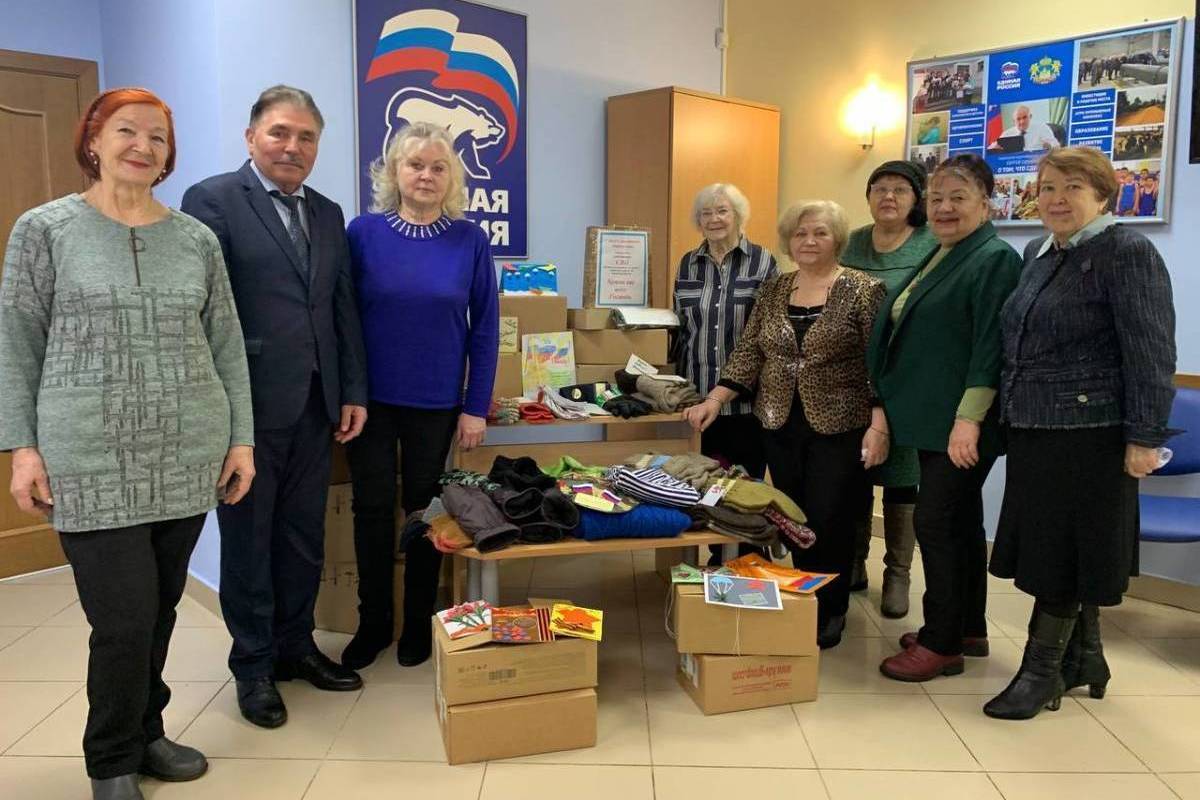 Костромские ветераны передали подарки для бойцов к 23 февраля