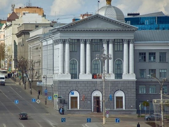 В Курске ремонт здания комитета архитектуры оценили в 100 млн рублей