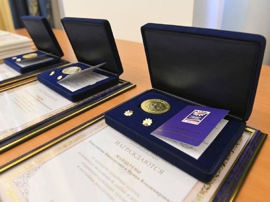 В Омской области 70 супружеским парам вручат медали “За любовь и верность”