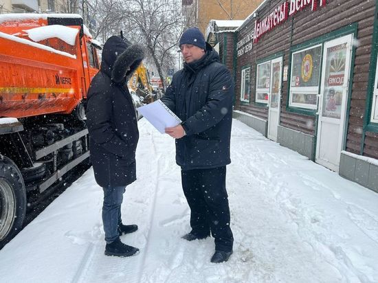 В Ростовской области только за сутки возбудили 39 дел за неуборку снега и наледи