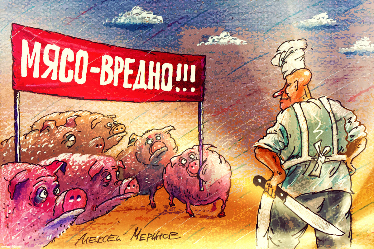 Russians suddenly began to eat more meat