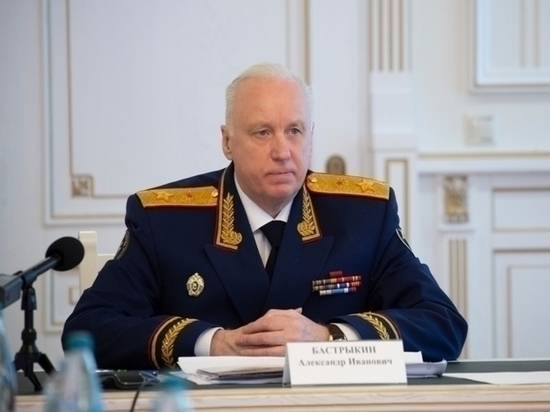 Бастрыкин потребовал результат проверки по босой девочке в подъезде в Борзе