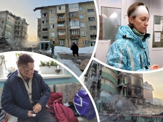 Жильцы дома на Линейной рассказали, как спаслись при взрыве