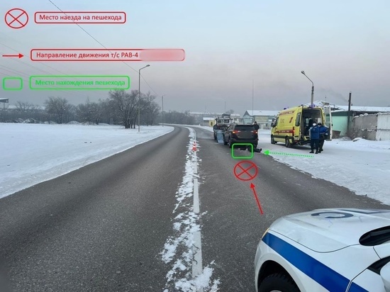 В Кызыле совершен смертельный наезд на мужчину