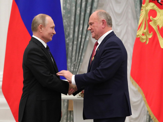 В КПРФ заявили, что Rutube не опубликовал встречу Путина с Зюгановым