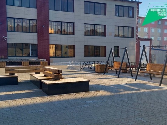 В Анадыре благоустроят четыре общественные территории