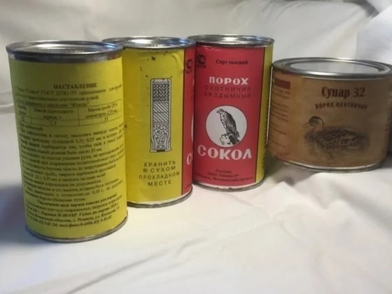 В Ярославской области у мужчины обнаружили порох в пороховницах