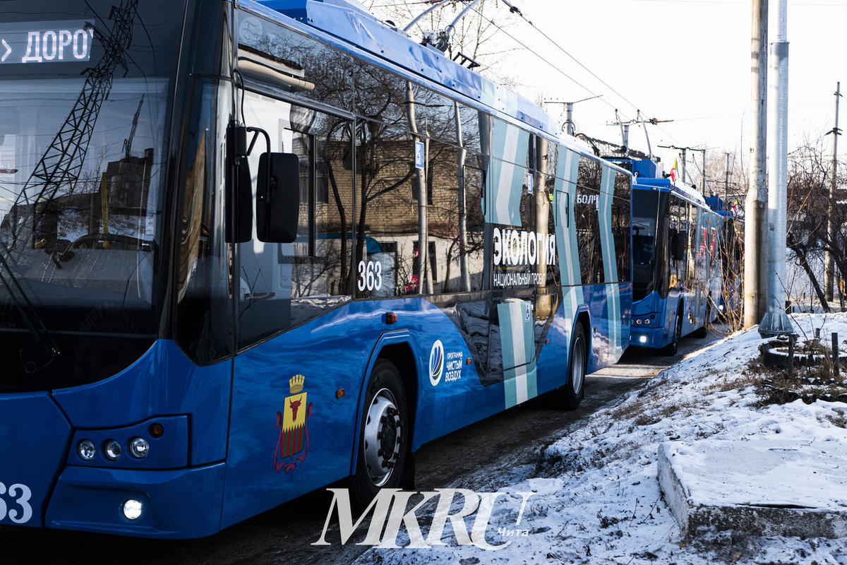 Схема троллейбусной линии до кск в чите