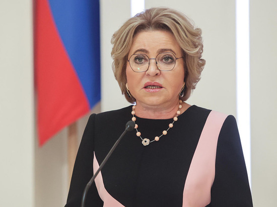 Матвиенко объяснила внеплановое заседание Совфеда 22 февраля