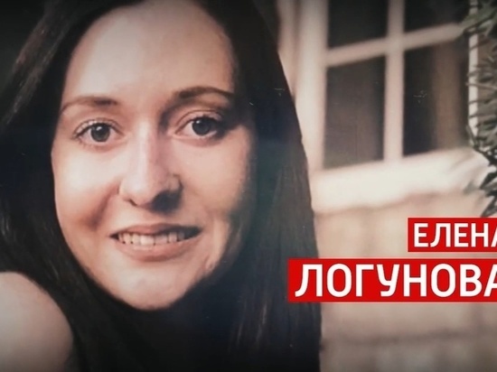 Новая программа Малахова о рязанке Елене Логуновой выйдет в эфир 15 февраля