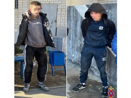 В Волгограде с поличным поймали двух закладчиков наркотиков
