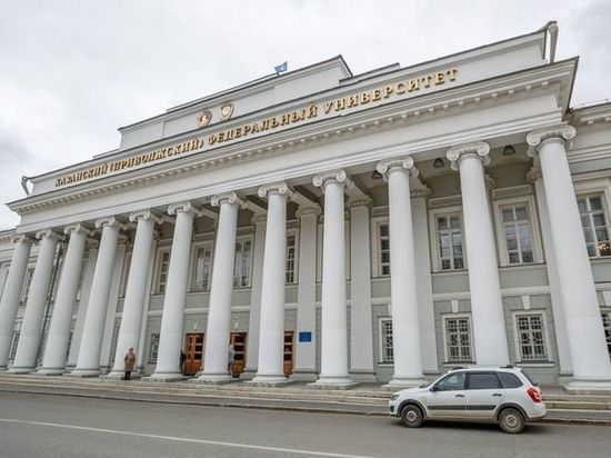 Казанский университет откроет филиалы в Египте и Казахстане