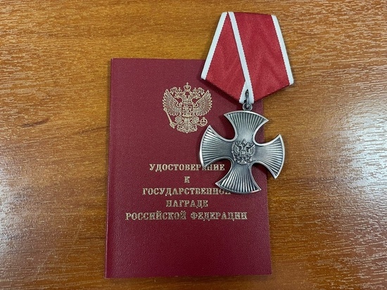 Погибшего на спецоперации Евгения Кротова из Лужского района посмертно наградили Орденом мужества