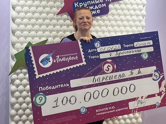 Жительница Подмосковья потратит на благотворительность часть от 100 миллионов руб. выигрыша в «Мечталлион»