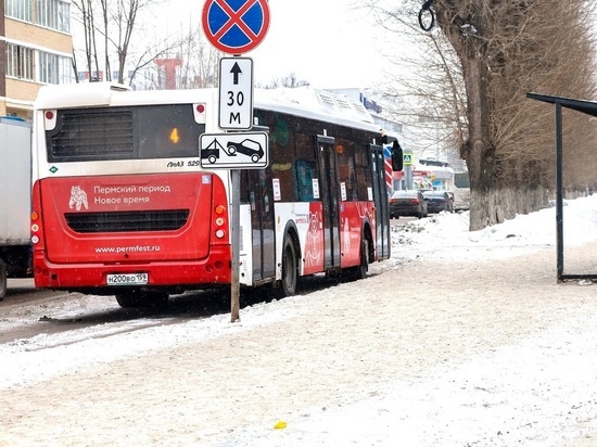 В Чебоксарах пассажиры автобуса подрались из-за сухариков