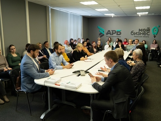 В Рязани презентовали конкурс парикмахерского искусства