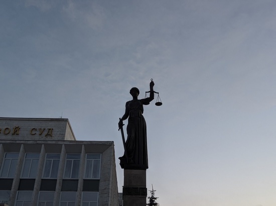 Решение суда о ликвидации «Церкви Последнего Завета» из Красноярского края оставили без изменений
