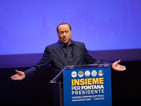 Суд оправдал Берлускони по делу о подкупе свидетелей