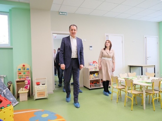 Вячеслав Гладков осмотрел обновленный белгородский Центр развития ребенка «Теремок»