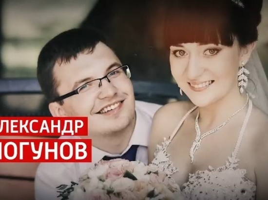 Муж Елены Логуновой отправил родителям убитой девушки 3 письма из СИЗО