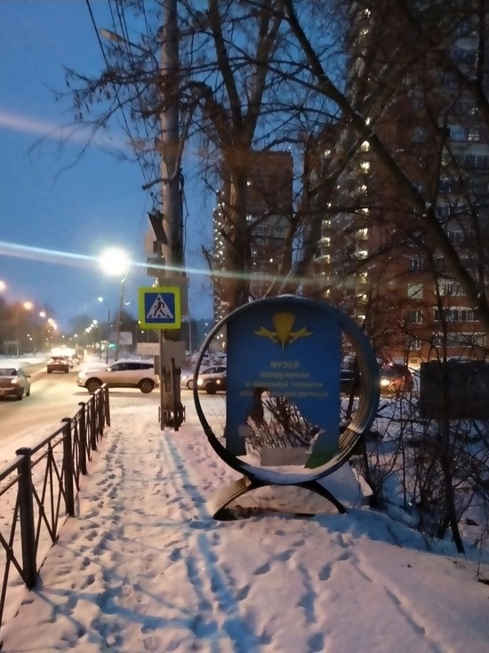 Жители Рязани сообщили о повреждённом указателе к музею ВДВ