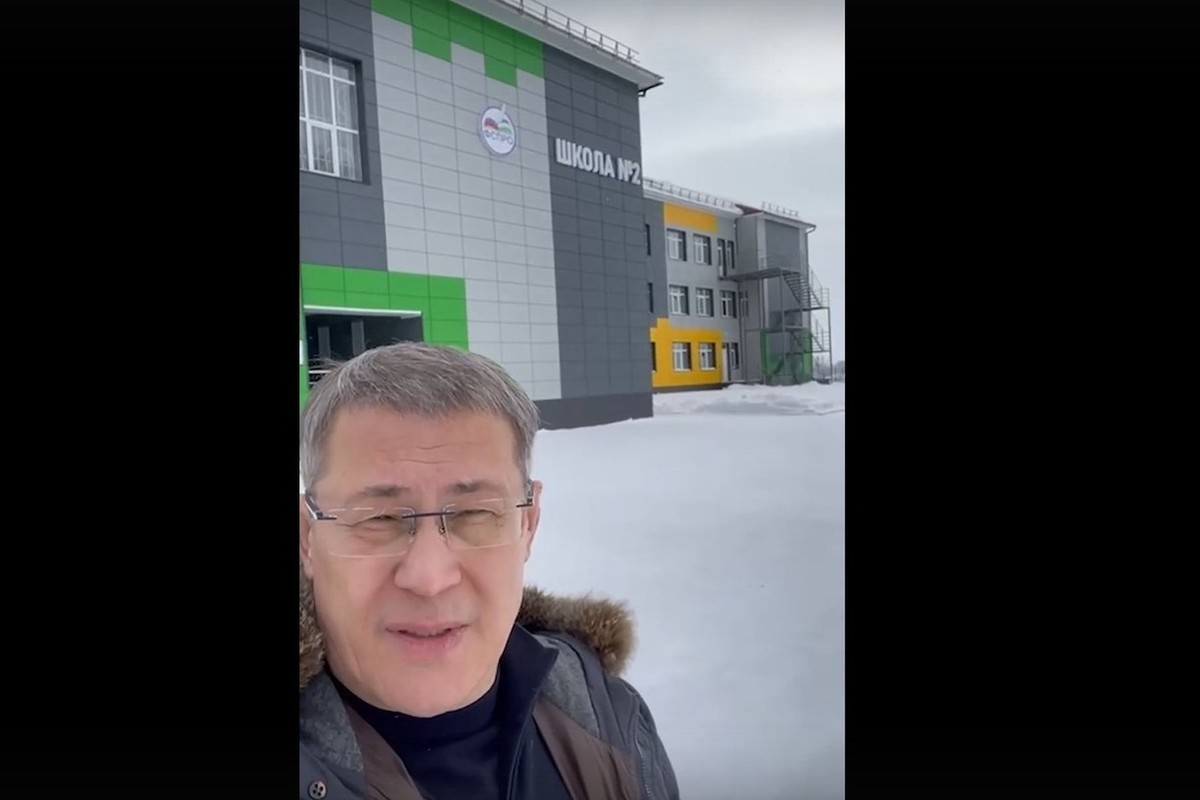 Радий Хабиров показал школу, прошедшую модернизацию по президентской ...