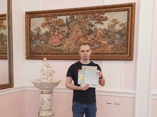 В Тамбове зарегистрировали сотое рождение ребенка через «Суперсервис»