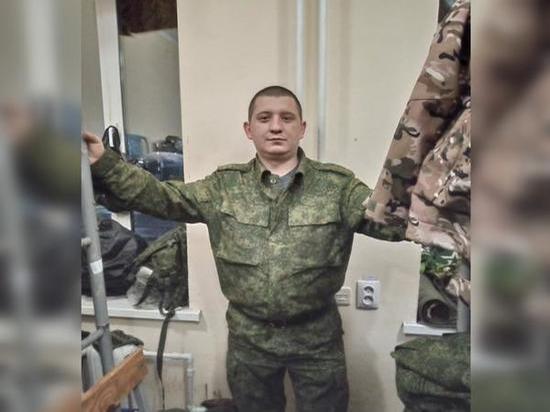 В зоне СВО погиб мобилизованный боец из Ростовской области
