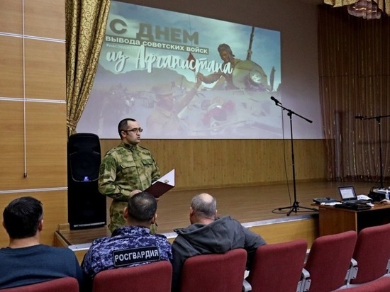 Росгвардейцы провели мероприятие для учащихся Чукотского лицея