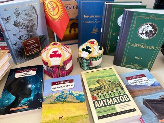 Библиотека Хакасии получила книги от киргизской диаспоры