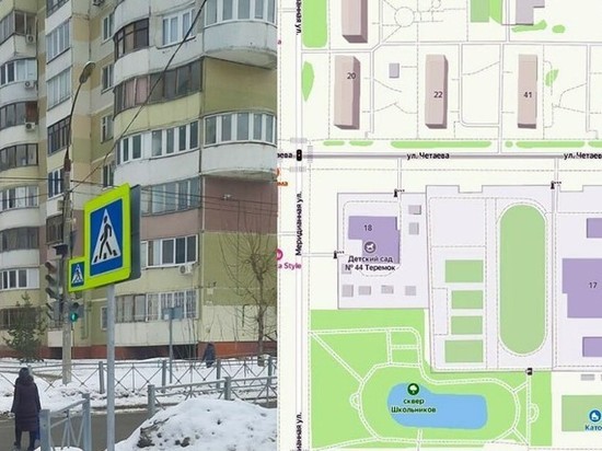 Рядом с лицеем и детсадом в Казани поставили два светофора