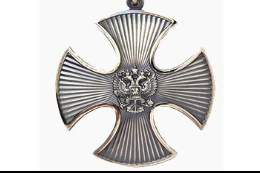 Орден мужества чечня. Орден мужества статут награды. Орден мужества степени 1. Орден мужества что это значит. Орден мужества что это значит.