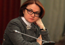 Глава Банка России Эльвира Набиуллина заявила в кулуарах уральского форума "Кибербезопасность в финансах", что у Центробанка нет оснований для отмены ограничений на снятие наличной иностранной валюты