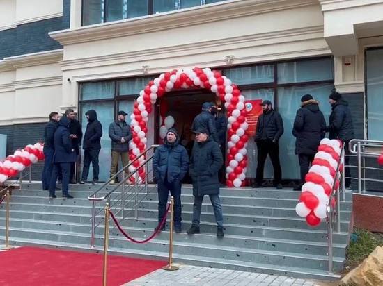 В Каспийске открыли реабилитационный центр