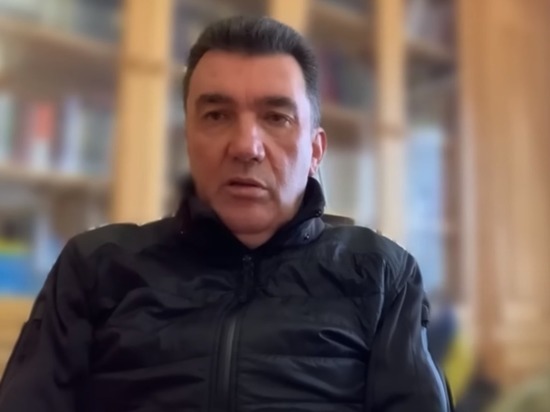 Глава СНБО Украины Данилов пригрозил демонтировать Россию как государство