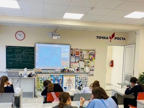 Больше 200 «Точек роста» откроют в Ленобласти к 2024 году