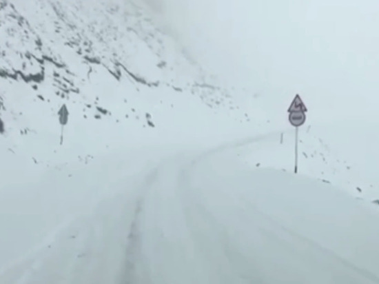 Харибский перевал в Дагестане закрыт из-за снегопада