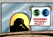 Недекларируемый лимит на ввоз в Россию валюты хотят повысить в десять раз — до $100 тысяч