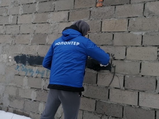В Курске закрасили ещё 255 надписей с рекламой наркотиков