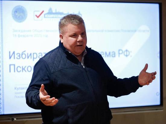 Александр Седунов: Вече однозначно нельзя назвать лучшей системой работы власти