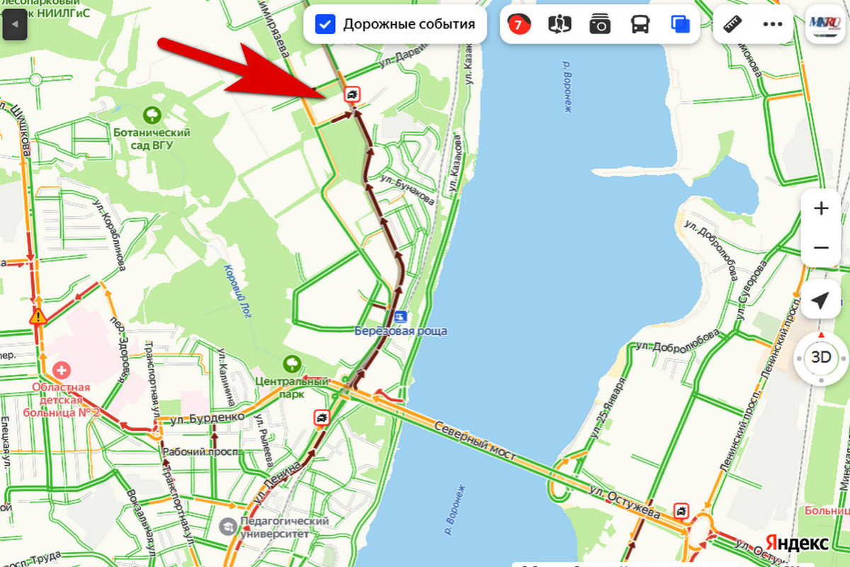 Карта воронежа с пробками онлайн в реальном времени