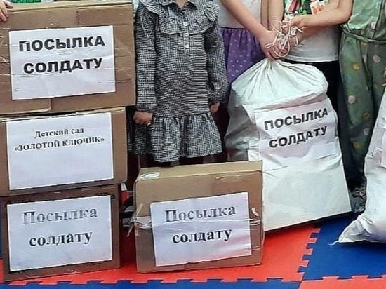 В Салехарде дошкольники собрали к 23 февраля консервы и сладости для отправки на фронт