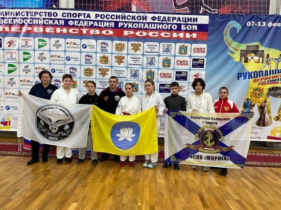 Спортсменка из Калмыкии стала призером первенства России по рукопашному бою