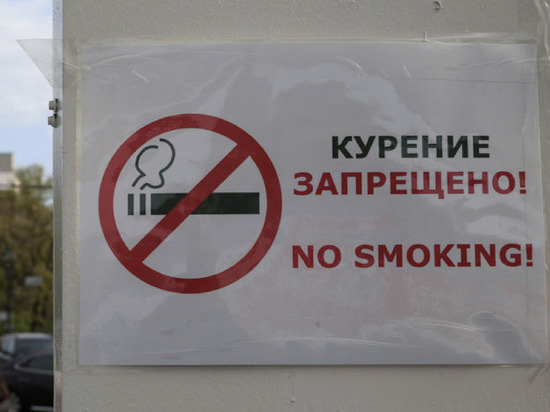 Запретить нельзя парить: как вейпы губят калининградских подростков