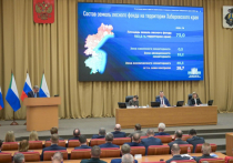 16 февраля состоялось расширенное собрание под руководством губернатора Михаила Дегтярева