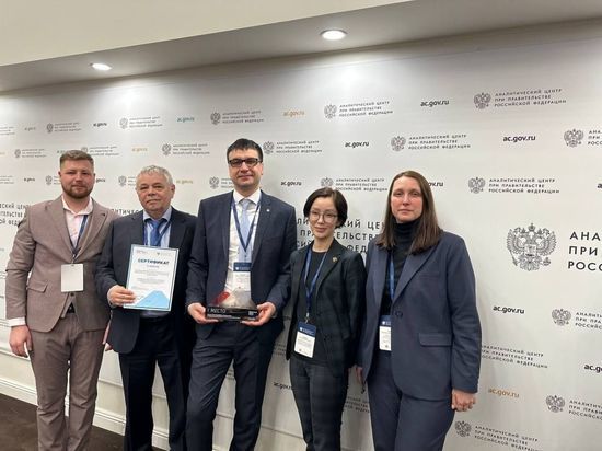 Южно-Сахалинск занял первое место на конкурсе «Проектный Олимп»
