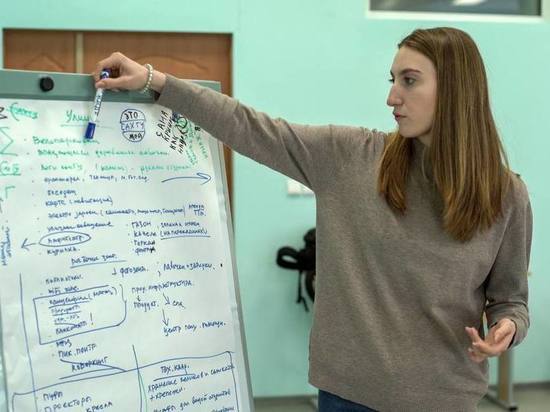 Активисты СахГУ спроектируют общественные пространства в новом студгородке